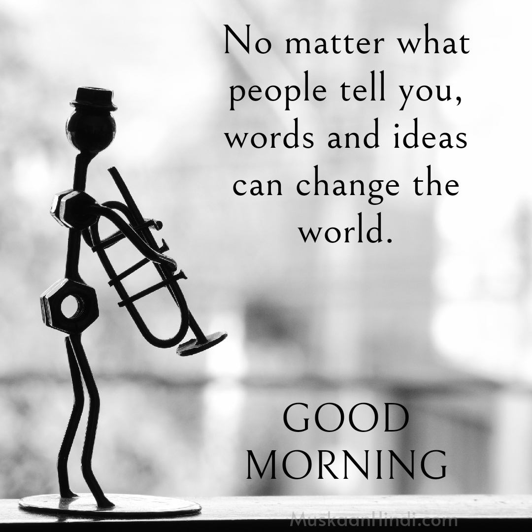 Best 100 Good Morning Quotes In English With Images Best 100 Good Morning Quotes In English With Images