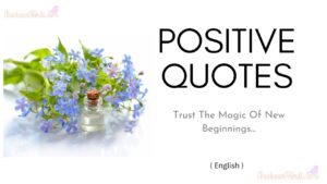 Positive Quotes Thumbnail